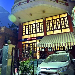 Jay Ally - Boutique Hotel